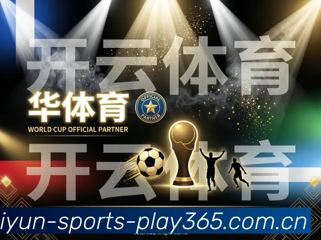 奖项图3